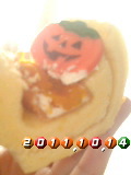 ○ハロー… 2011/10/14 10:46:49