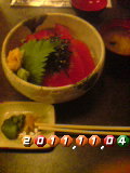 ○●●亭 2011/11/05 17:29:27