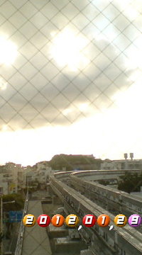 ○休日 2012/01/29 16:43:17