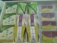 ○わがし 2011/05/23 08:04:57