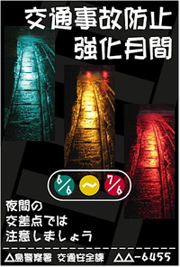 白ぴんざから黒ピンザへ