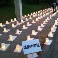 首里城祭 2010/10/31 19:23:02