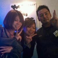 お客様 2010/12/14 13:20:51