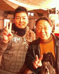 あけおめ♪ 2011/01/05 09:40:03