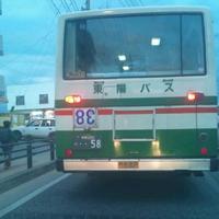 間違い探し 2011/01/18 08:02:50