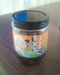 まーさむん紹介コーナー 2011/03/25 09:43:02