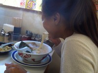 ラーメン