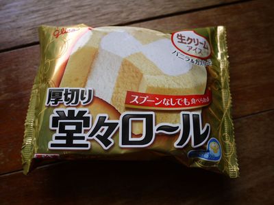 厚切り　堂々ロール