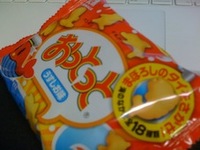 お菓子の事 2010/11/17 17:33:11