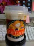 今日の出来事 2010/04/11 09:32:09