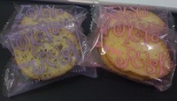 お土産☆ 2011/04/30 12:15:54