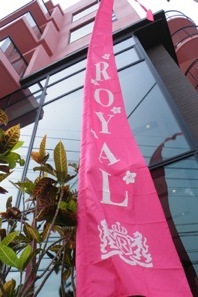 ROYAL HOTEL ★ ローヤルレストラン 2010/05/18 20:12:24