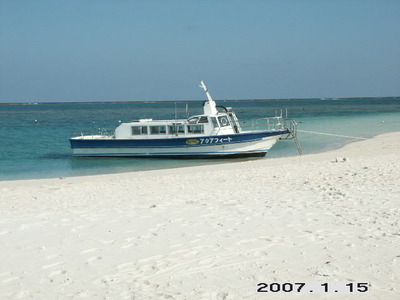 ハテノ浜