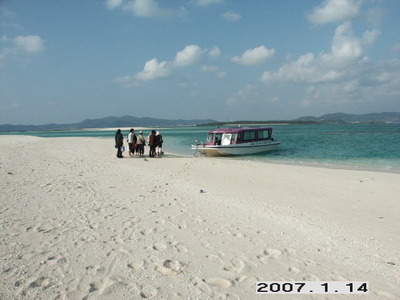 はての浜の写真
