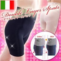 格安お勧め商品 2010/03/18 11:18:46