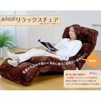 ふんわりリラックスチェア 2010/02/26 11:29:27