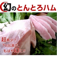 話題沸騰！ 2010/02/10 10:34:23
