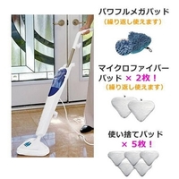 テレビ通販で大人気 2010/03/02 11:40:50