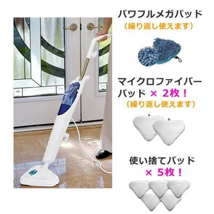 店長日記