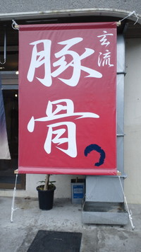 GWですねぇ！！ 2013/05/03 10:24:45