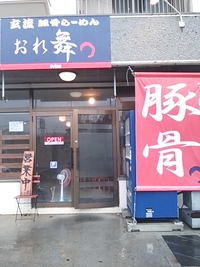 (^_^) 2013/10/05 11:51:11