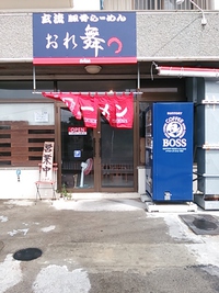 本日 2013/10/07 10:58:29
