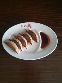 おれ舞の餃子♪ 2013/12/21 10:45:54
