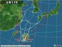 ☆迷走台風11号でパラレルワールド！ 2022/09/01 11:14:00