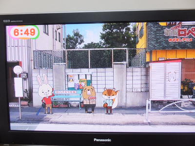 ワンって吠えないから（＾＾）