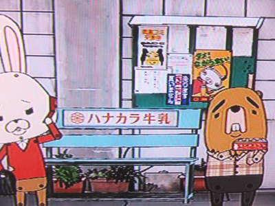 ワンって吠えないから（＾＾）