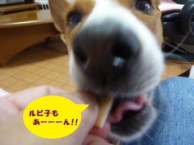 ご褒美だよね（笑）