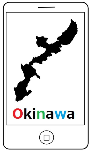 沖縄県外国人観光入域数