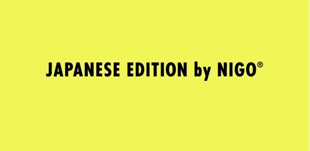 japanese edition by nigo
