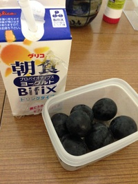 入院 3日目 朝食