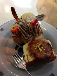 Trick or treat