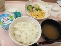 入院 2日目 朝食