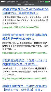 暇な人