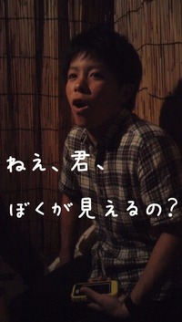 練習