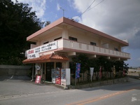 景観良好！　お手頃家賃！　南城市船越の３ＬＤＫ 2014/02/06 12:02:20