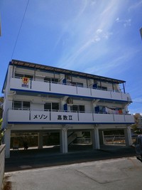 敷金・礼金ゼロ　お手頃家賃の２ＬＤＫ 2013/10/25 12:20:00