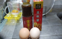 ピリ辛煮卵を作ってみよう～♪