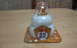 明けましておめでとうございます
