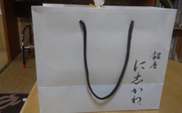銀座　に志かわ「水にこだわる　高級食パン」 2023/01/16 13:55:00