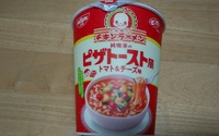 チキンラーメン ビッグカップ 純喫茶のピザトースト風 トマト&チーズ味 2023/01/21 14:43:00