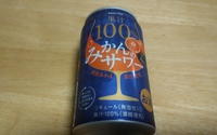 「Secoma 果汁１００%みかんのサワー」 2023/03/20 20:42:00