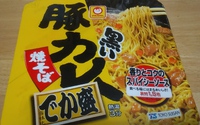「黒い豚カレー焼そば　でか盛」 2023/03/11 13:32:00