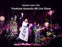 DREAMS COME TRUE Prime Video Show 2022/07/24 15:05:00