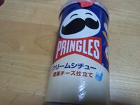 プリングルス　クリームシチュー 2022/11/21 14:27:00