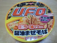 日清焼きそばU.F.O. 　辛口濃い濃いラー油マヨ付き　醤油まぜそば 2022/08/21 13:28:00