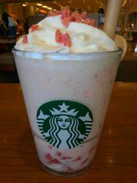 スターバックス「さくら 咲くサク フラペチーノ」 2023/02/17 14:27:00